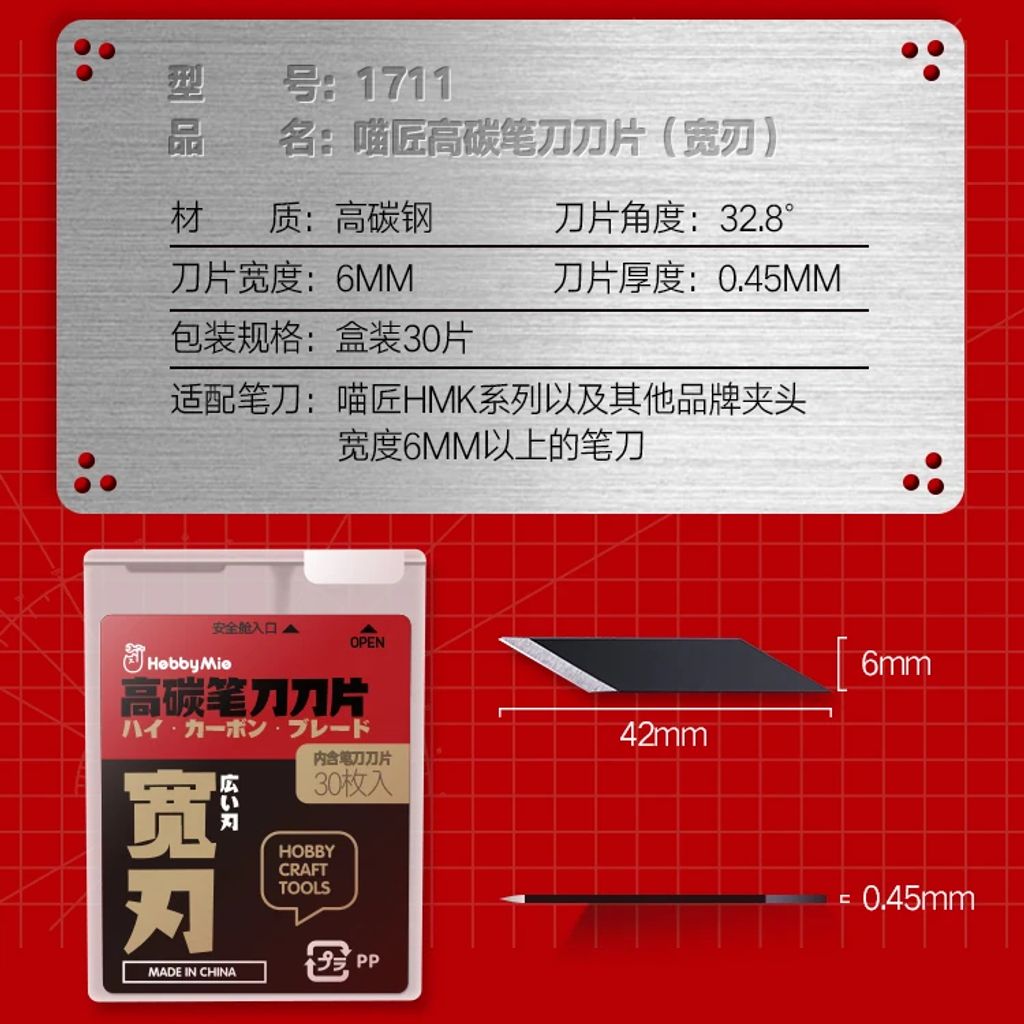 my-11134207-7r98y-lpao8no0sdjkf0