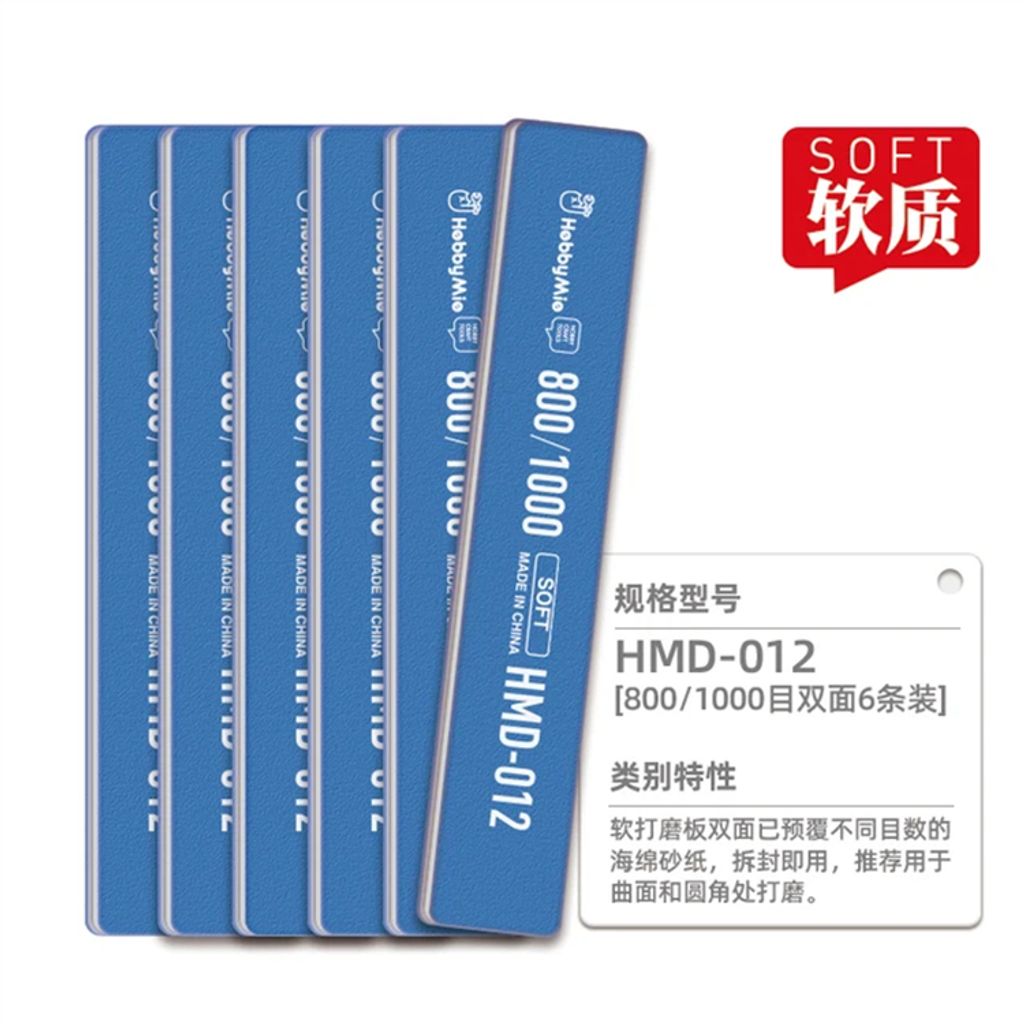 my-11134207-7r990-lp1vjs800jo088