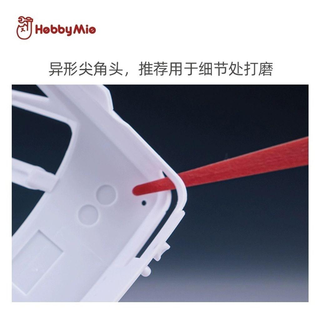 my-11134207-7rase-m7az1oil6ct414