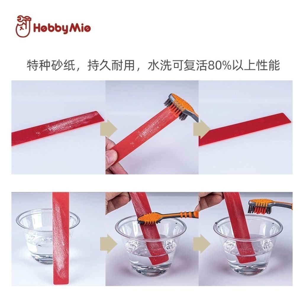 my-11134207-7rasf-m7az1oj544eg06