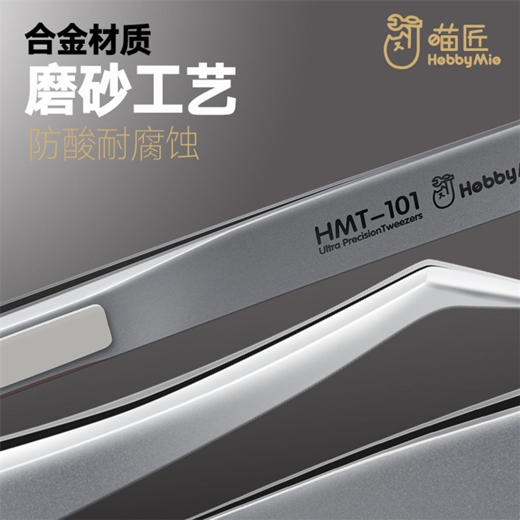 my-11134207-7r98v-lp7wmpu24vjsf0