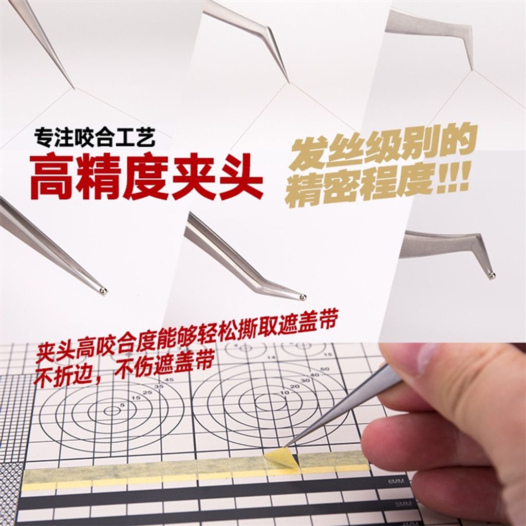 my-11134207-7r98w-lp7wmpu26a4823