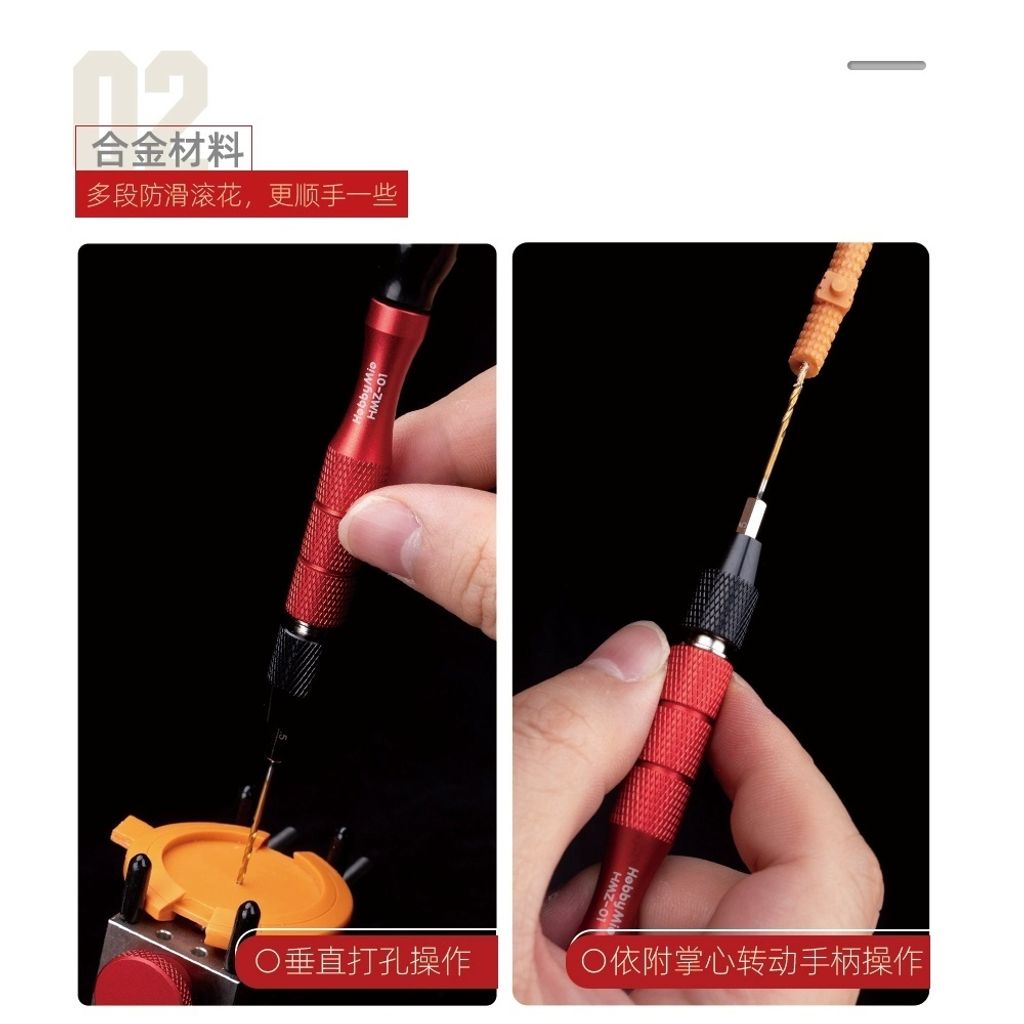 my-11134207-7rasd-m7dkidrz679l16