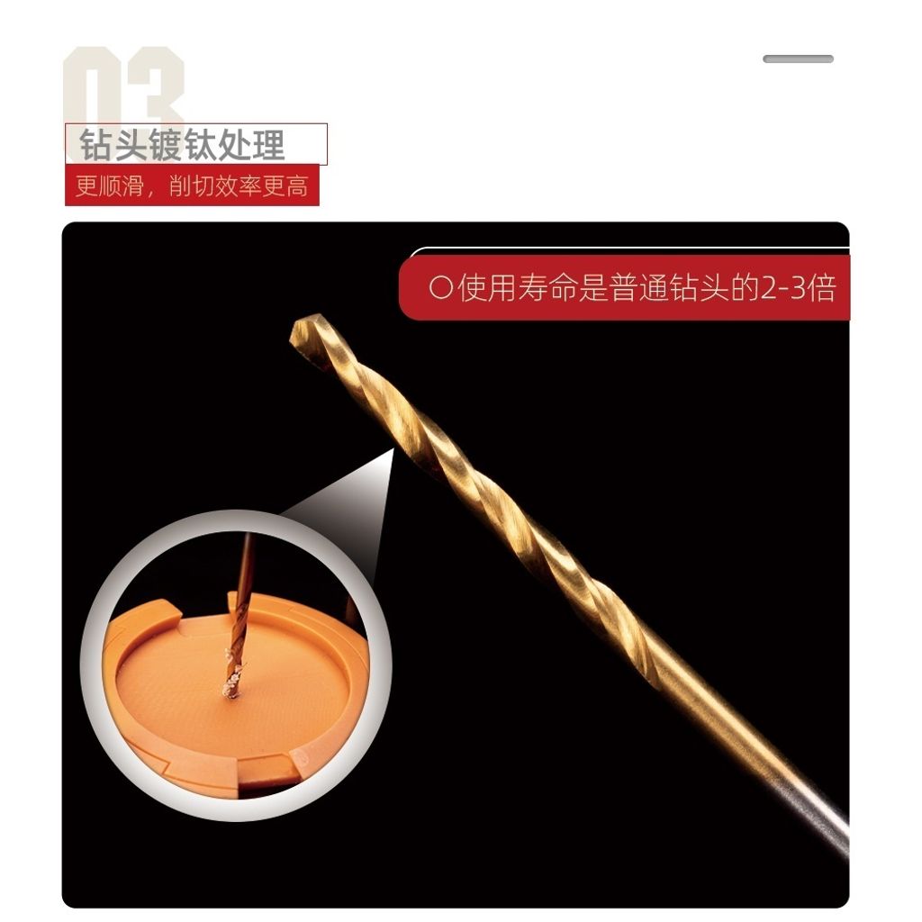 my-11134207-7ras9-m7dkidrz674va8