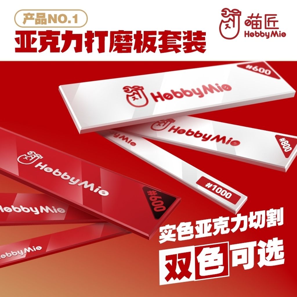 my-11134207-7rase-m7c7x6ay9avdc4