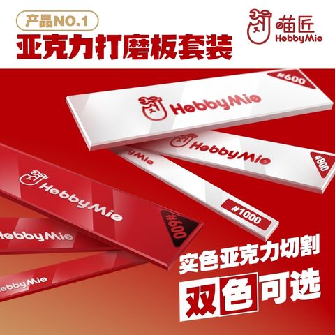 my-11134207-7rase-m7c7x6ay9avdc4