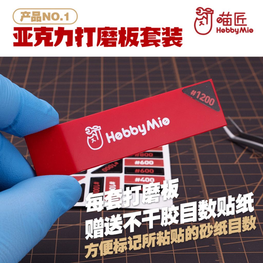 my-11134207-7r98z-lp1vjs80bs7k04