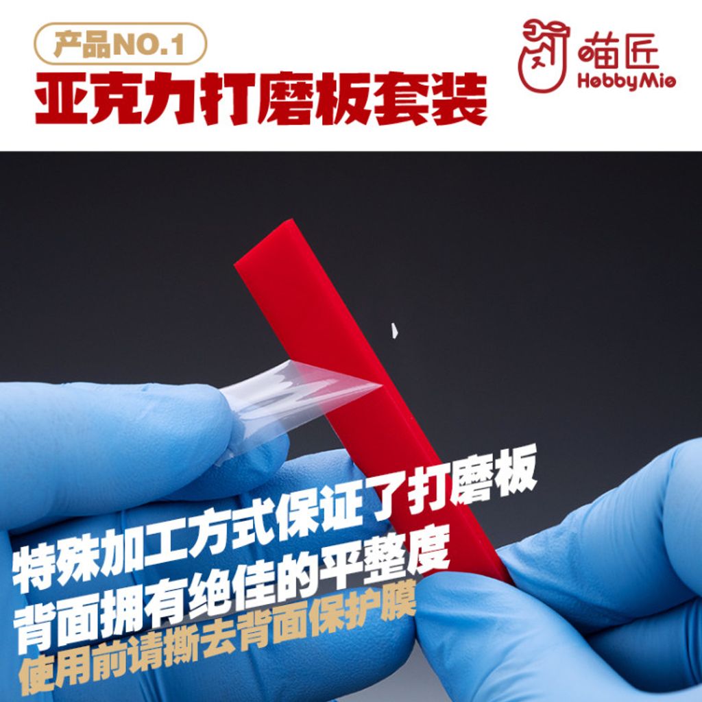 my-11134207-7r98y-lp1vjs9dj260a8