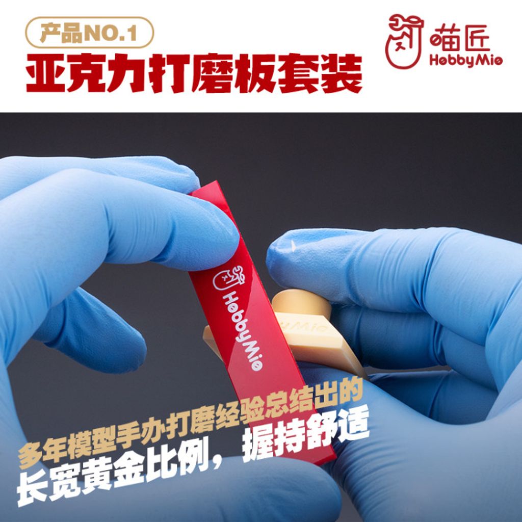 my-11134207-7r992-lp1vjs807ki8c0