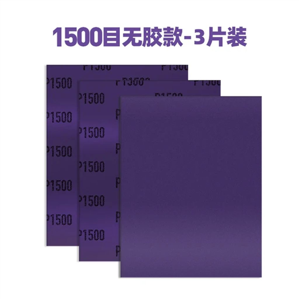 my-11134207-7r98x-lp1vjs7zs43c62