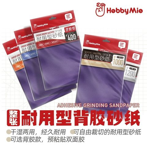 my-11134207-7rasc-m7bzbeqtajz39d