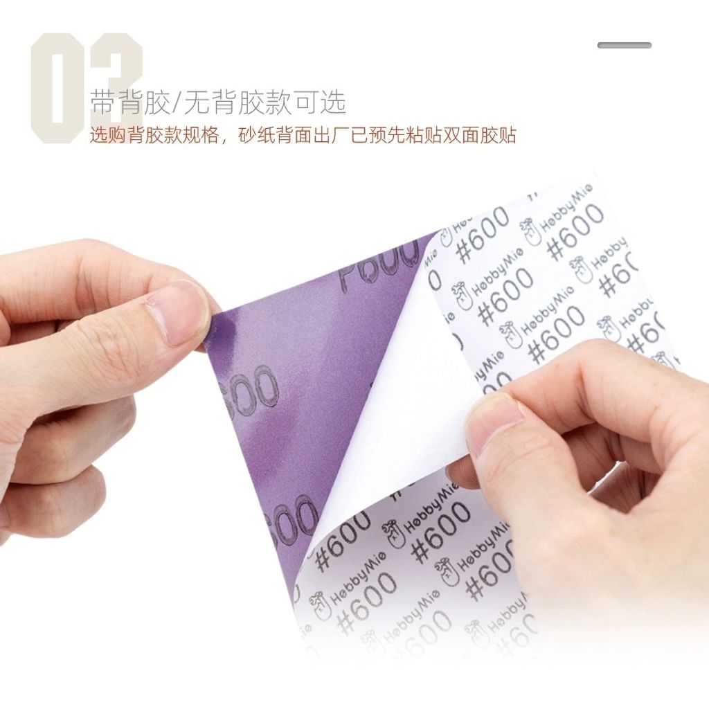 my-11134207-7rasf-m7bzber38qx5ea