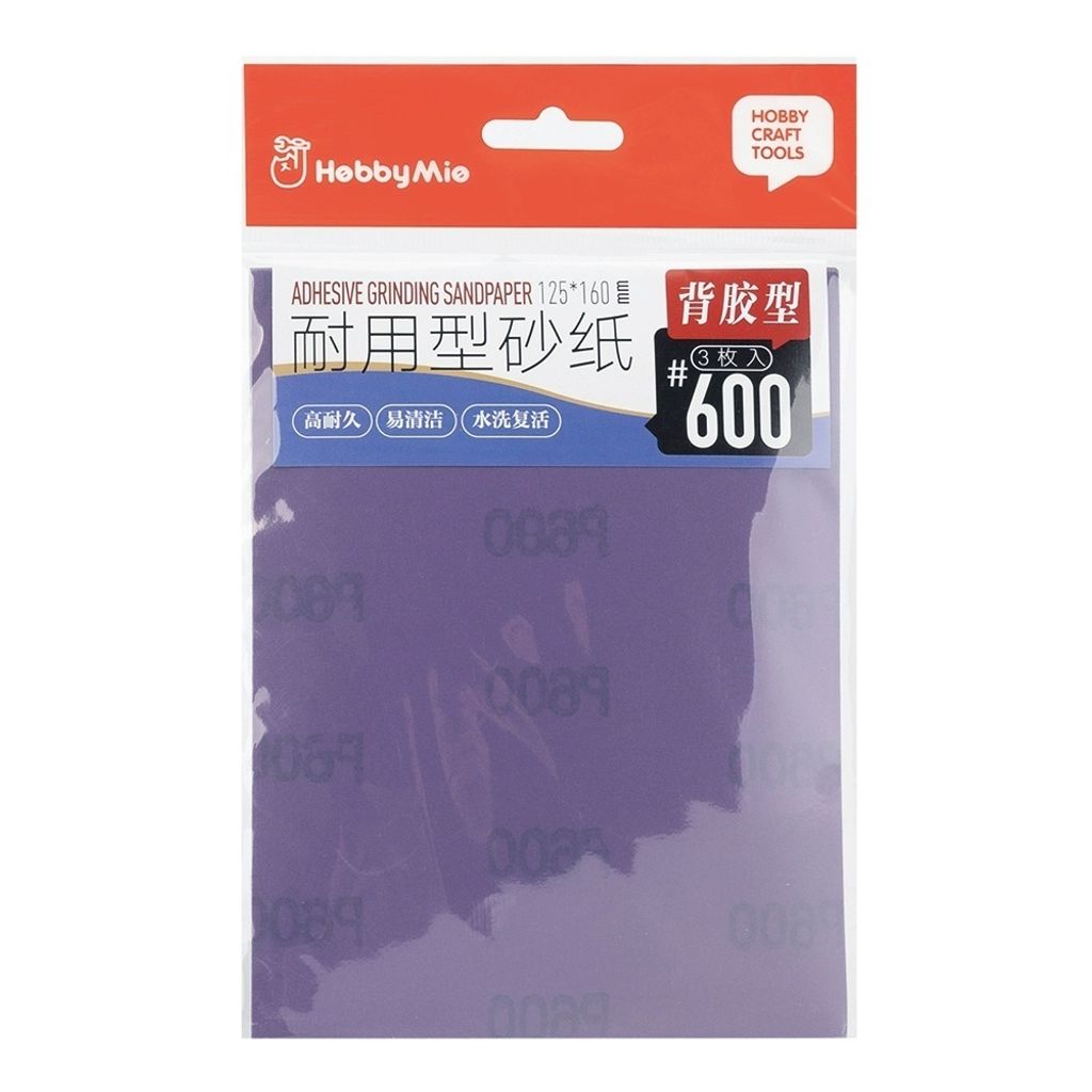 my-11134207-7rasi-m7bzbpnp8sw920