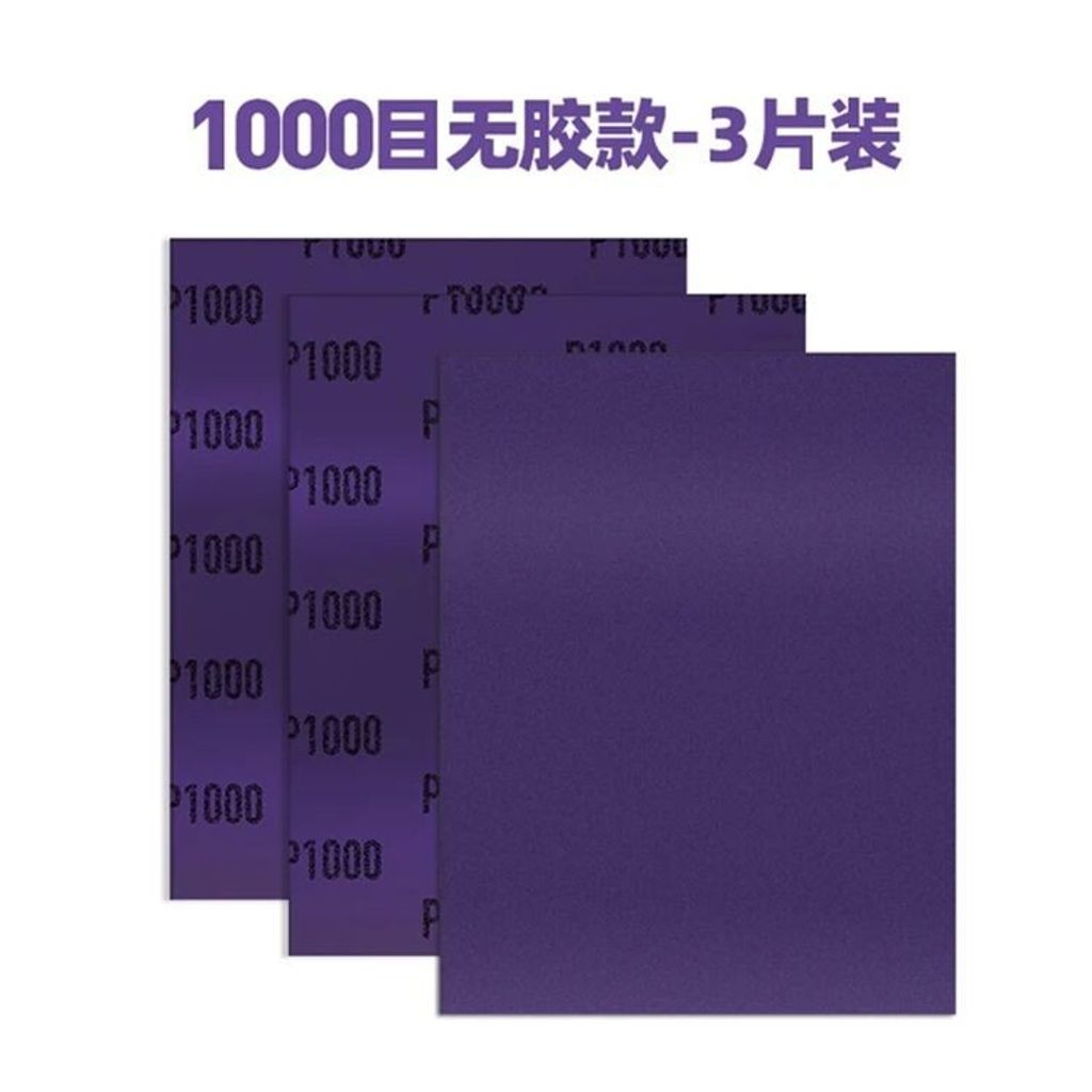 sg-11134201-7rffa-m3s7538ltvc5a0