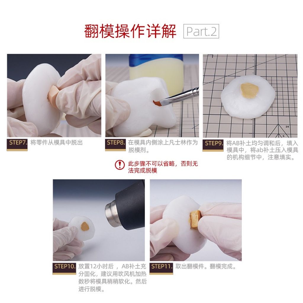 my-11134207-7r98z-lqylofx1zjljc2