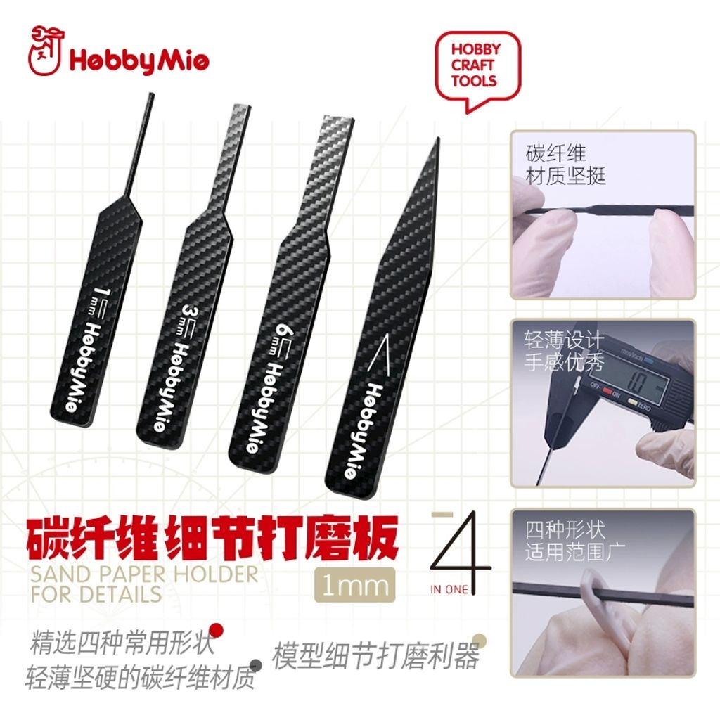 my-11134207-7rasb-m7azal53xv883d