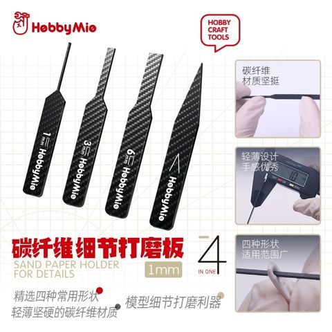 my-11134207-7rasb-m7azal53xv883d