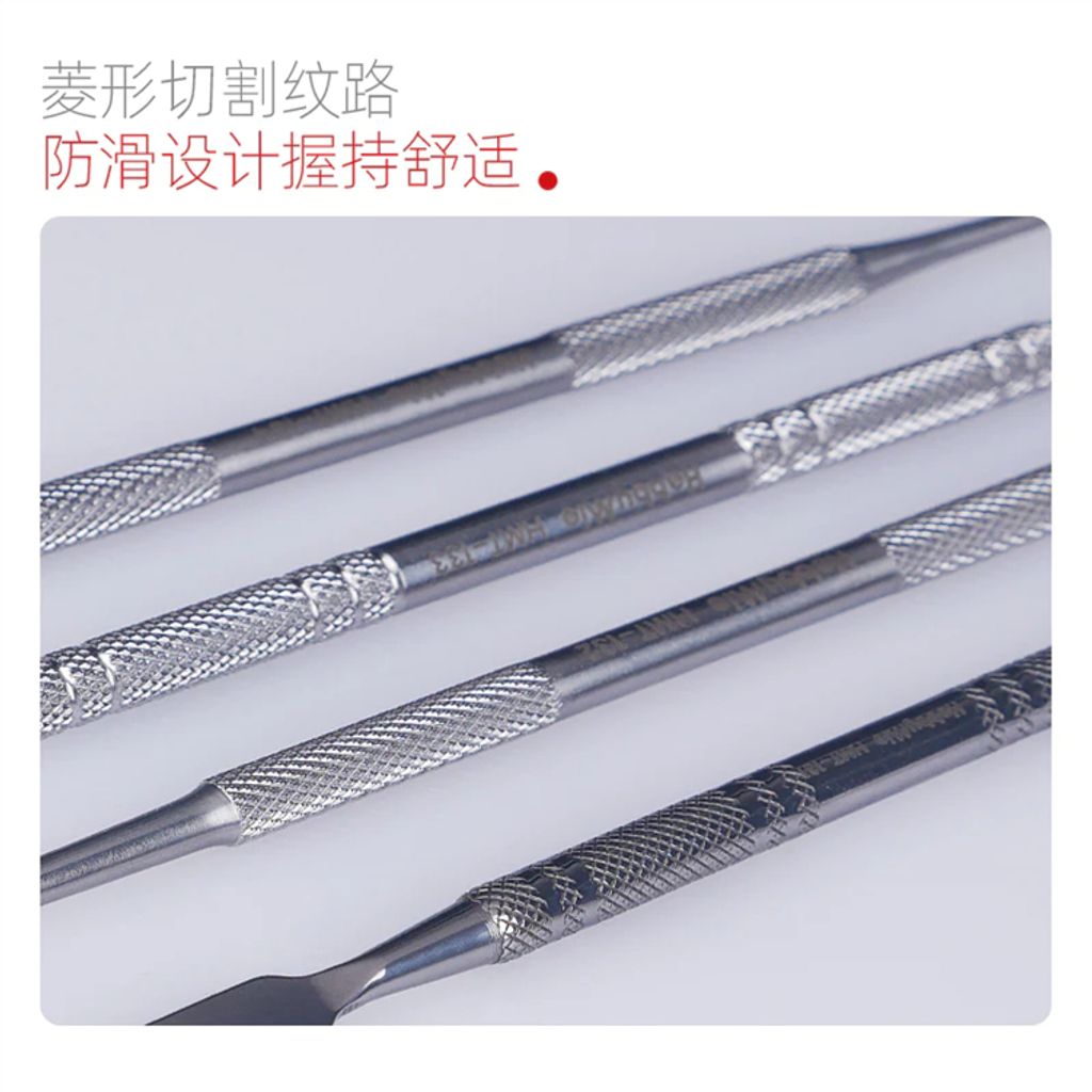 my-11134207-7r98x-lpc2in980dyw56