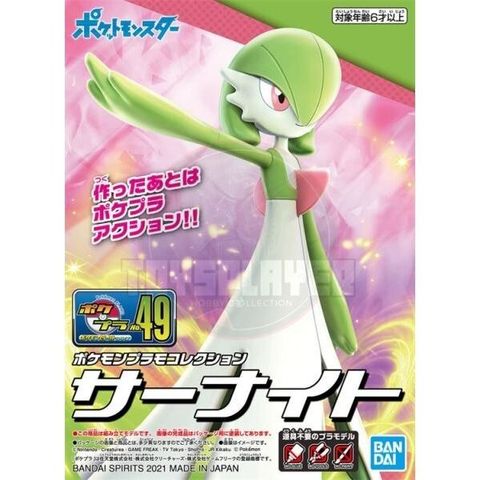 sg-11134201-7reoo-m1z2k6fl159z08