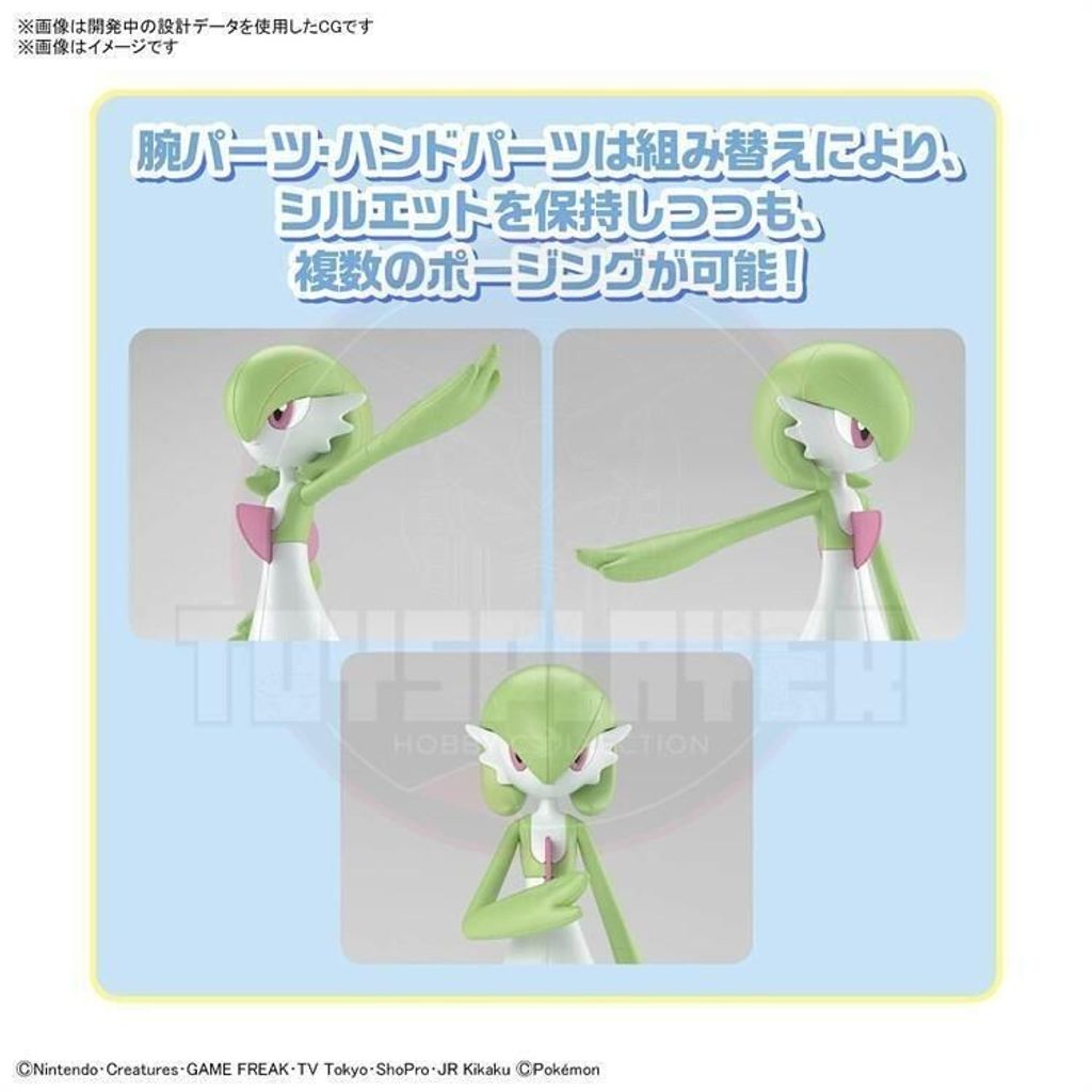 sg-11134201-7repv-m1z2k860hsdzba