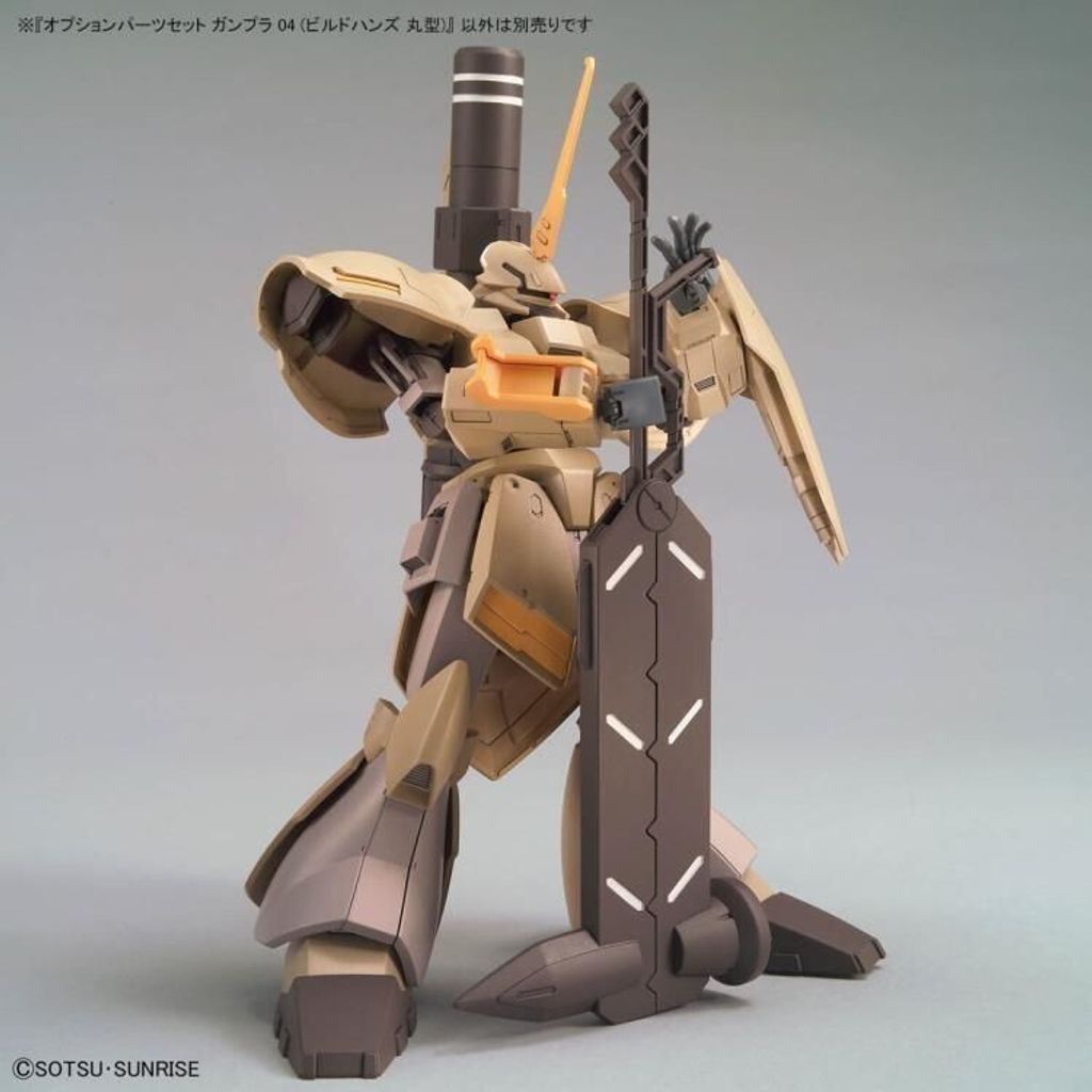 sg-11134201-7rfh7-m37su10e9dn2b5