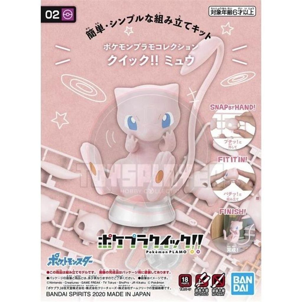 sg-11134201-7reqb-m1z7n40ruy2o20