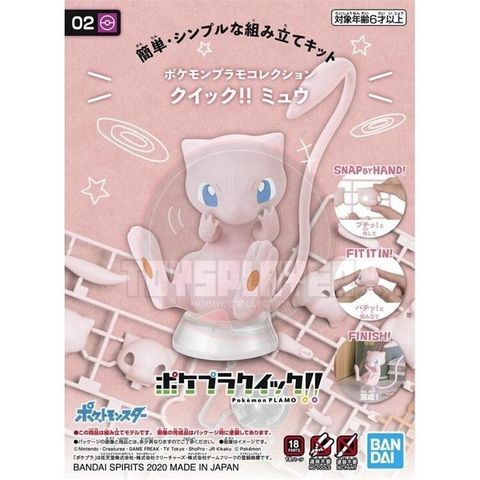 sg-11134201-7reqb-m1z7n40ruy2o20