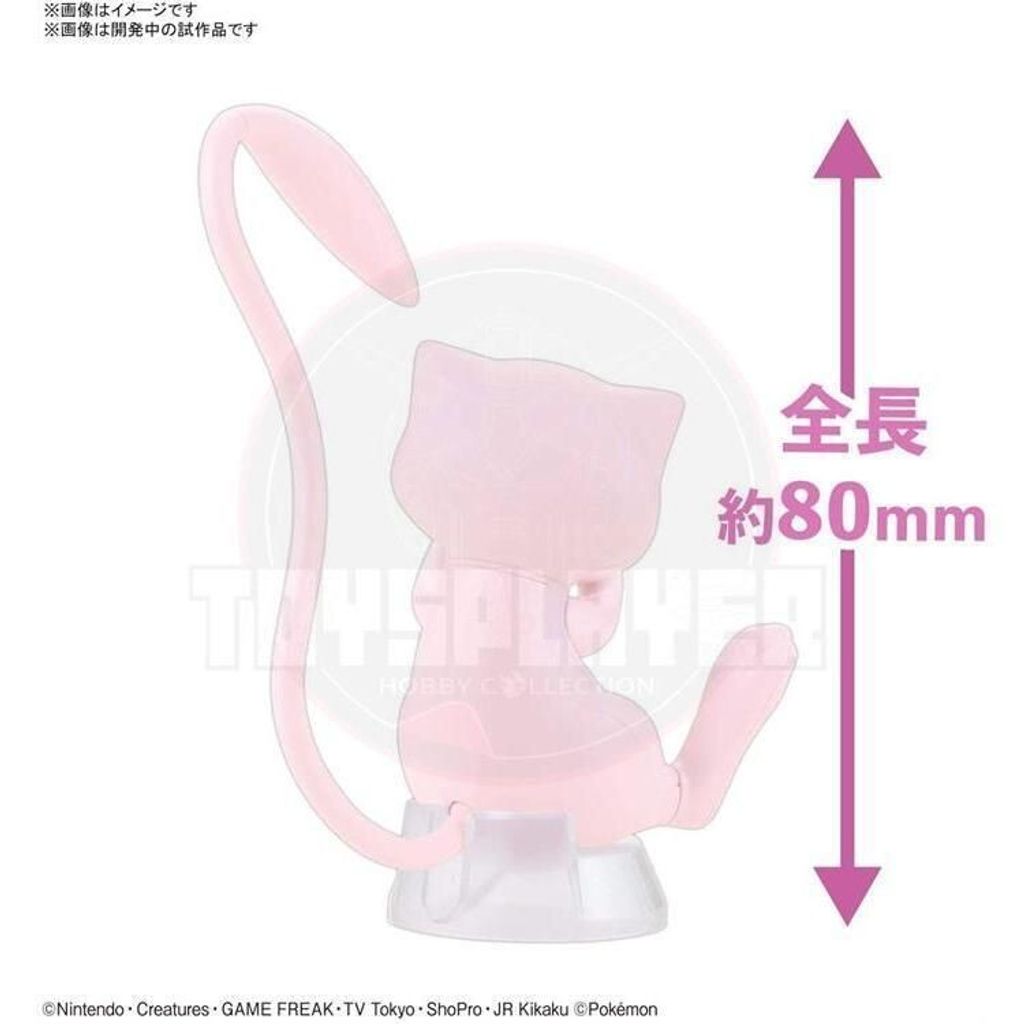 sg-11134201-7reoy-m1z7n4ymg01o1e