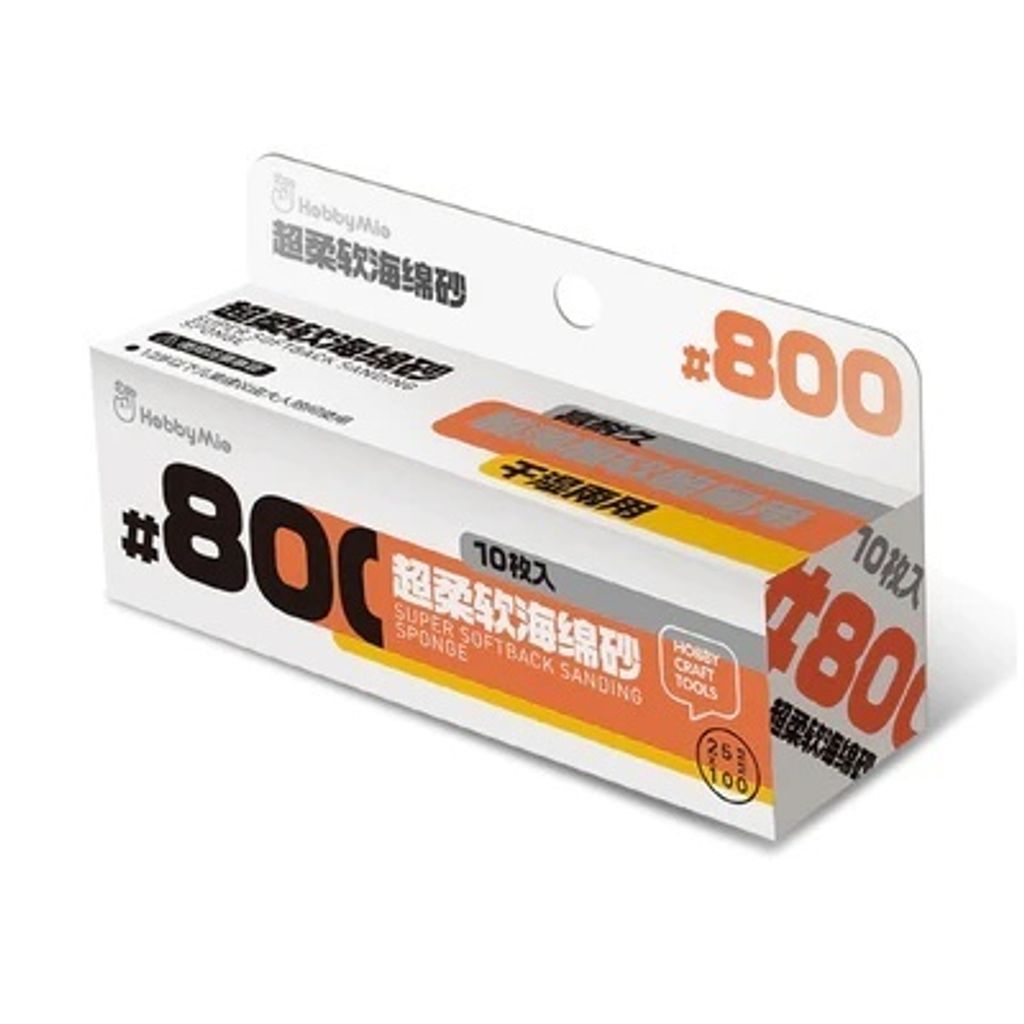 my-11134207-7r98w-lqx7jzyqz187a3