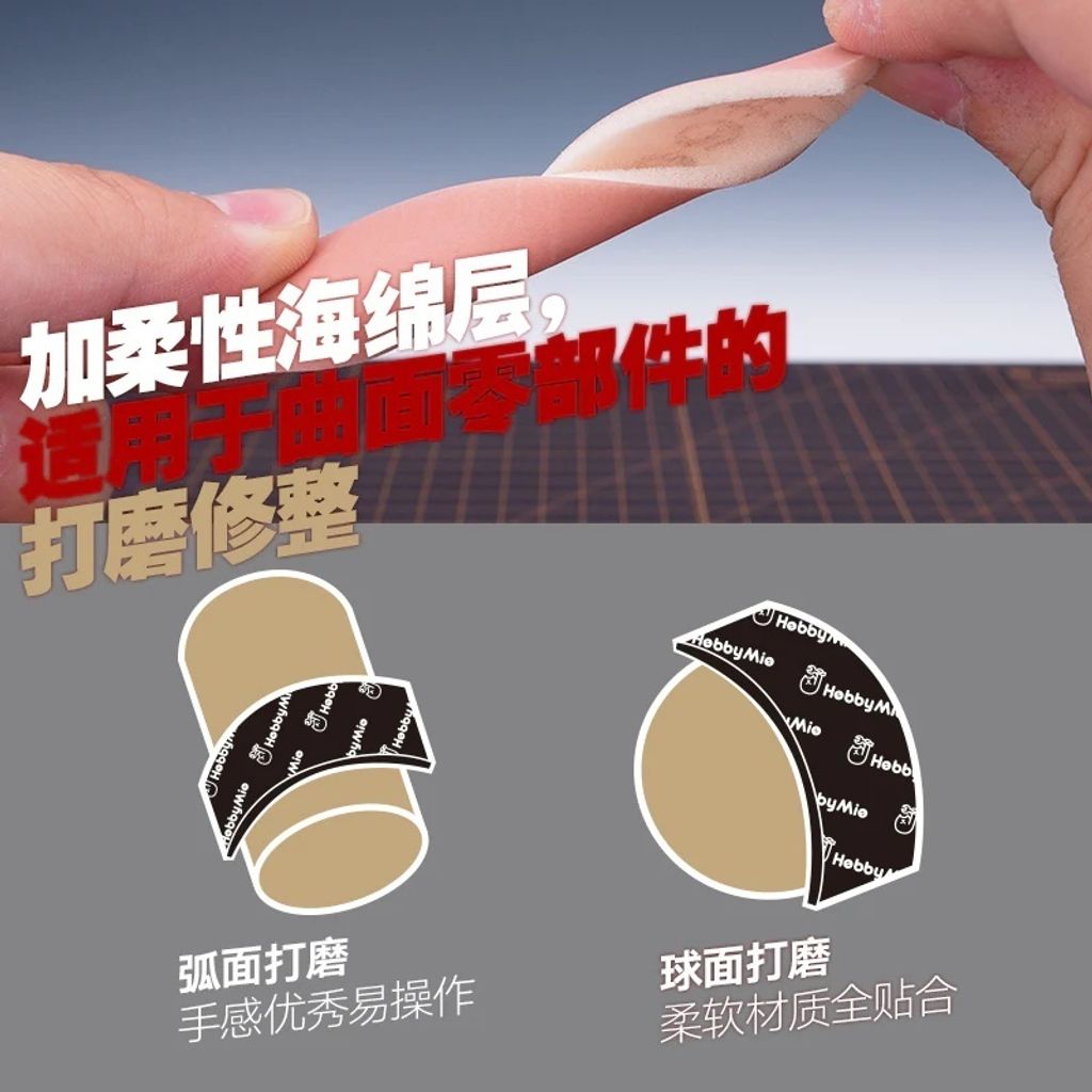 my-11134207-7r991-lqx7jzyq9r07db