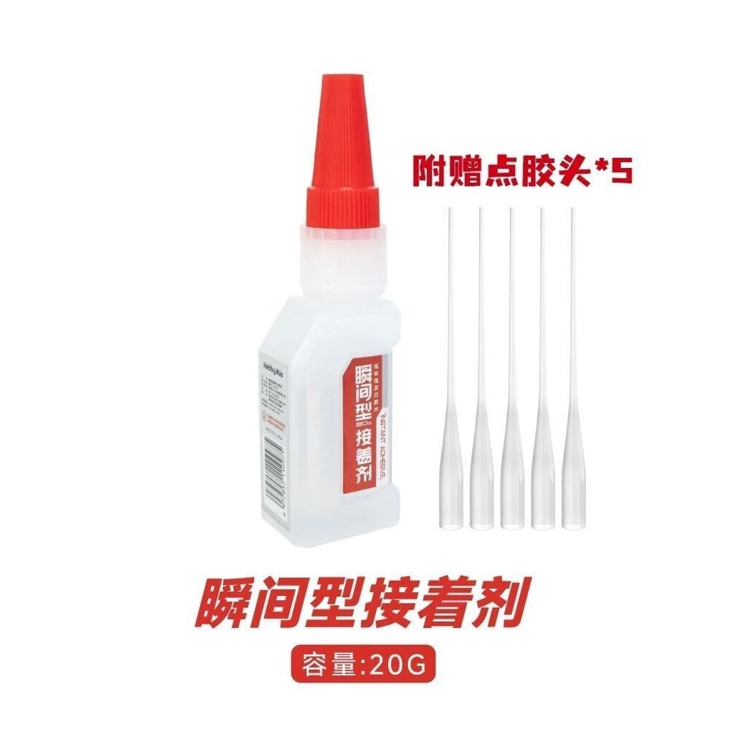 sg-11134201-7rfih-m3s9l0bm419ke1