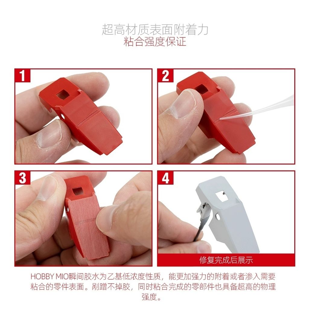 my-11134207-7rase-m7deim9lzck8fd