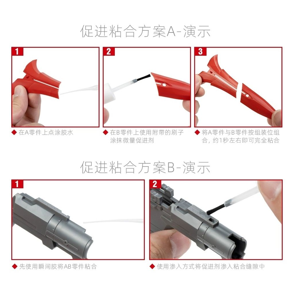 my-11134207-7rasa-m7deim9lxxe0c8