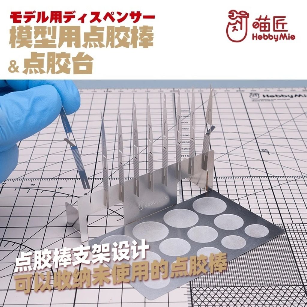 my-11134207-7r98x-lqykeoh9pxk4c1