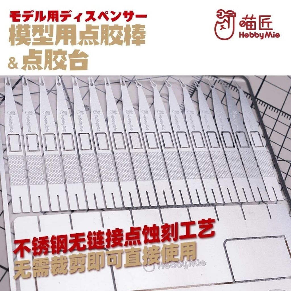 my-11134207-7r990-lqykeohb0a9jef