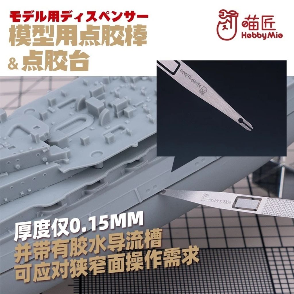 my-11134207-7r98q-lqykeoha5drrf6