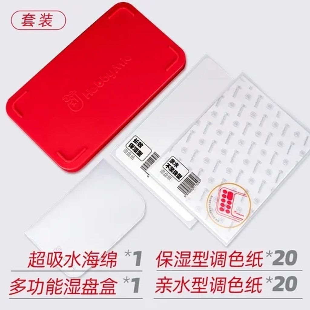 my-11134207-7r98y-lrzriuwjjxgkd4