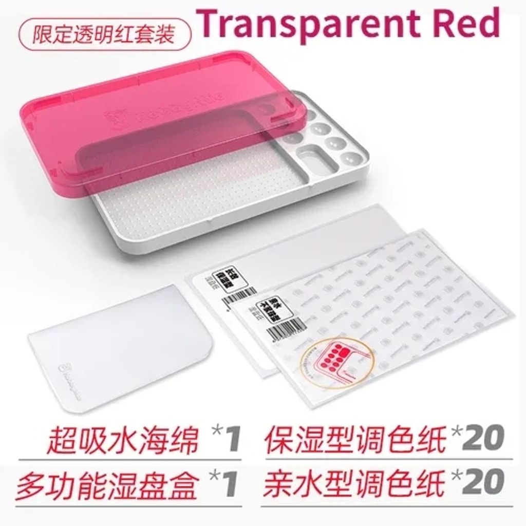 my-11134207-7r992-lrzriuwjlc106f