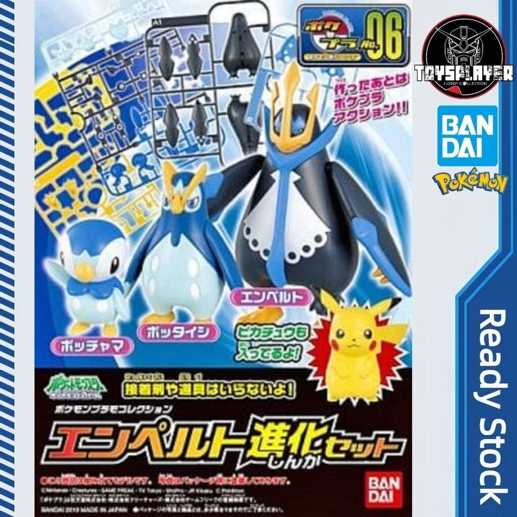 sg-11134201-7rblm-m5st1te963m28c