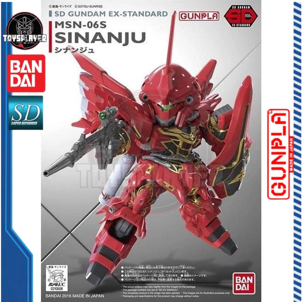 my-11134211-7rasd-m47cl0il8gbd21