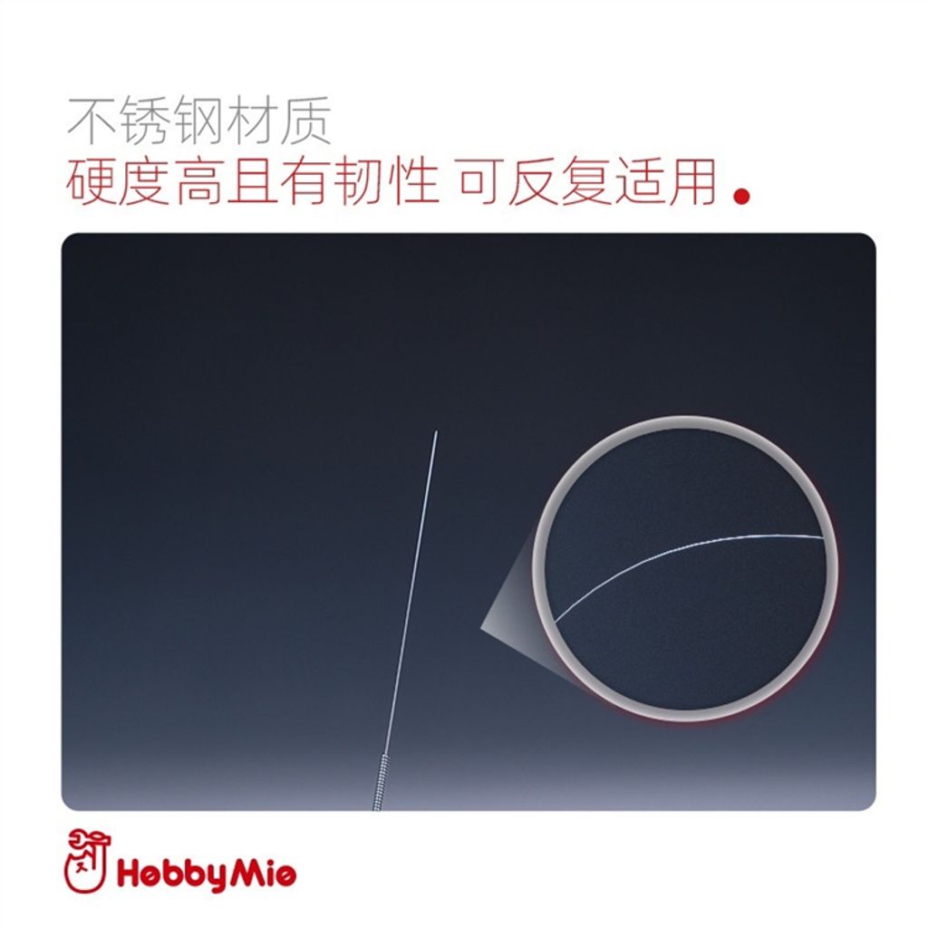 my-11134207-7r98r-lpc2in98a840b9