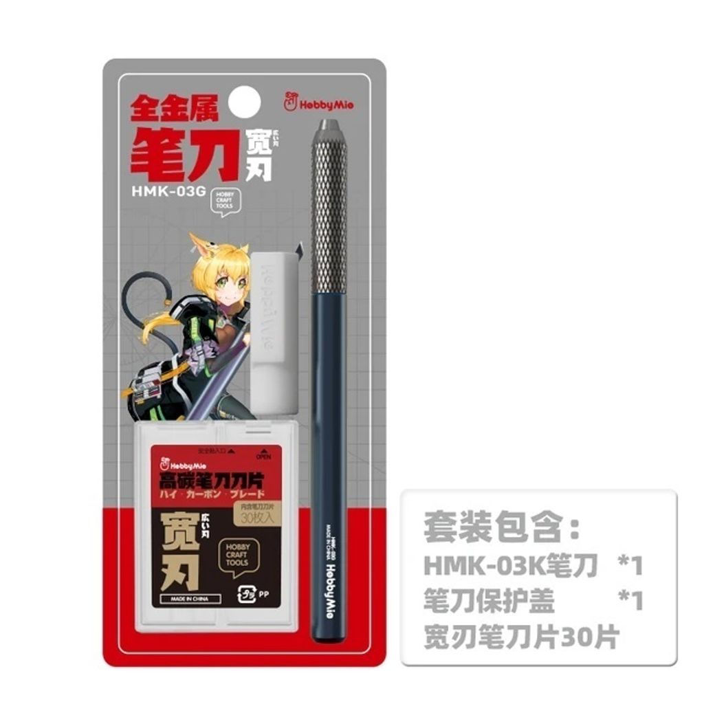 my-11134207-7r98w-lqvthra4la9034