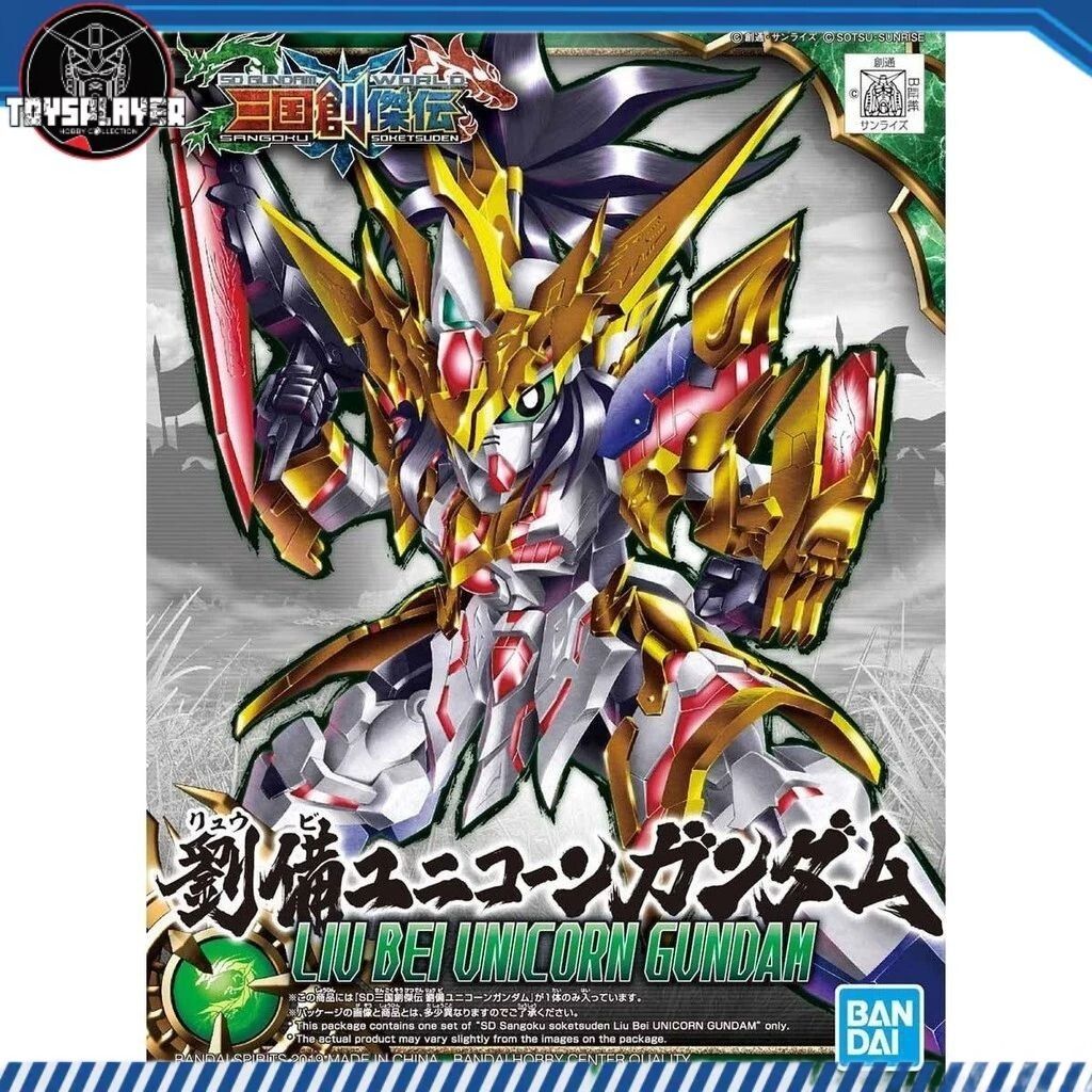 sg-11134201-8258d-meuara32rbb8a4