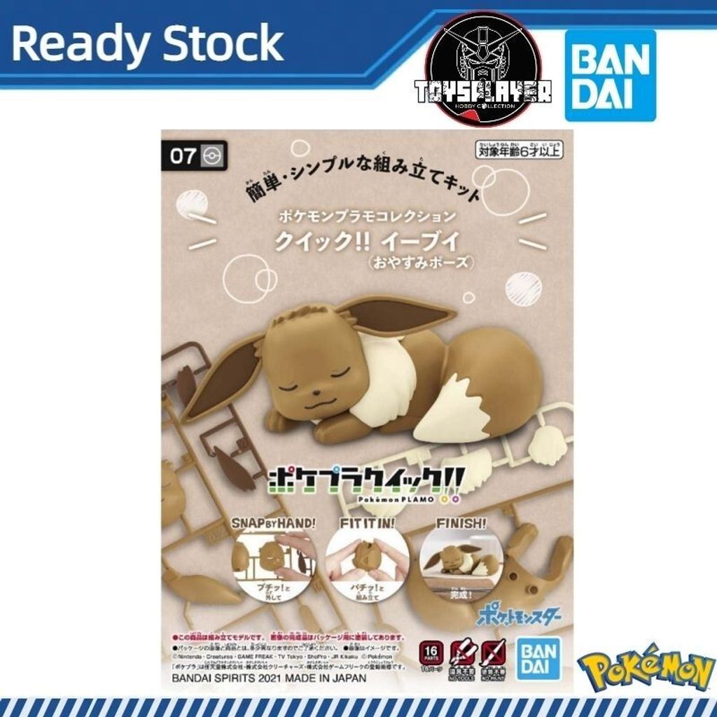 sg-11134201-7rdy9-mceoyzchz1bl75