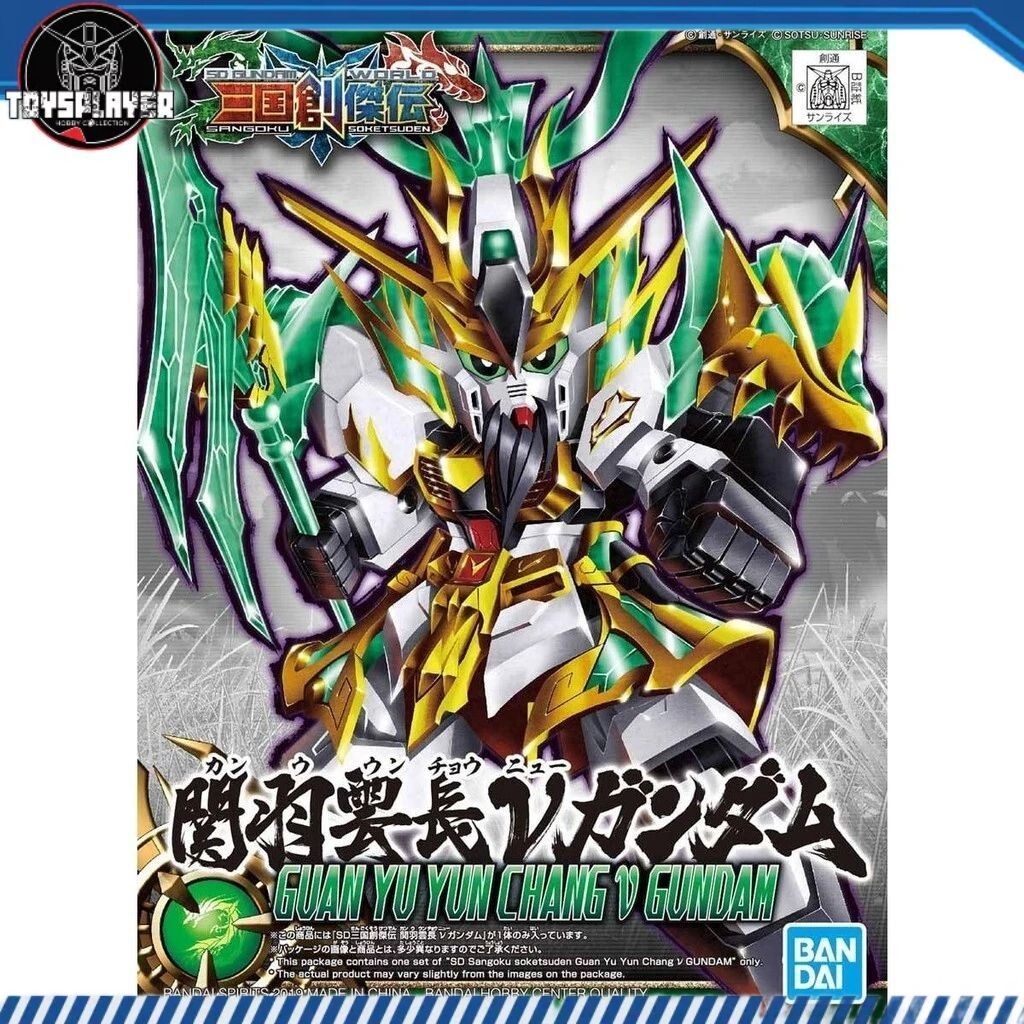 sg-11134201-8258j-meuay6b9rbi9b6