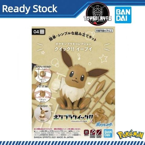 sg-11134201-7ravc-mb50f446x90p6c