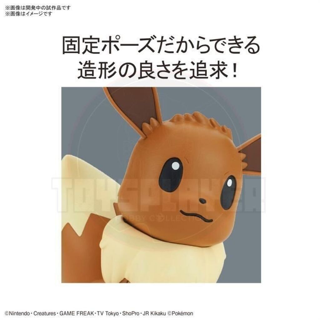 sg-11134201-7reo5-m2takzpbp4hl44