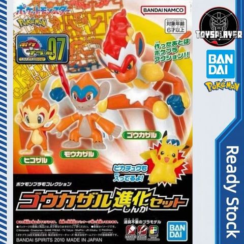 sg-11134201-7rbmi-m5stumhlici279