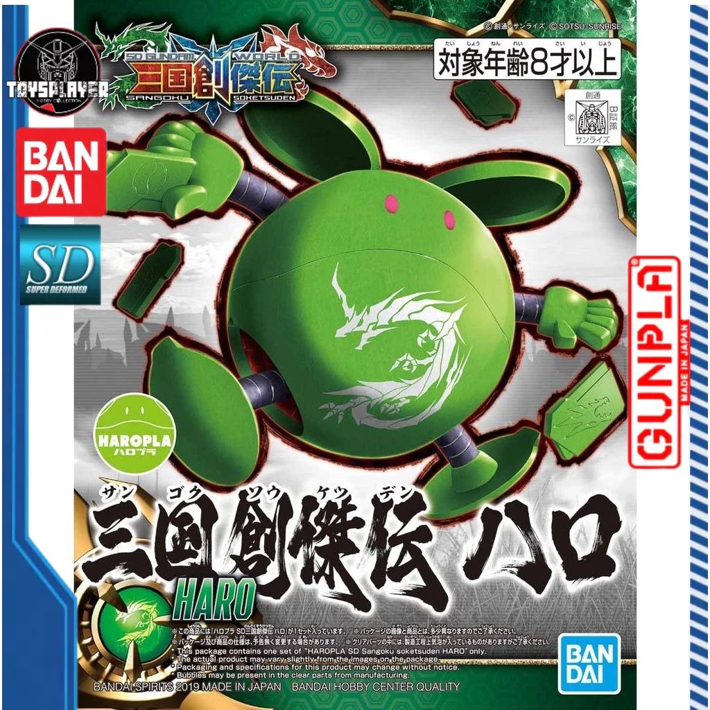 my-11134211-7rasm-m47cl0il5n6hb1