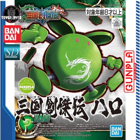 my-11134211-7rasm-m47cl0il5n6hb1